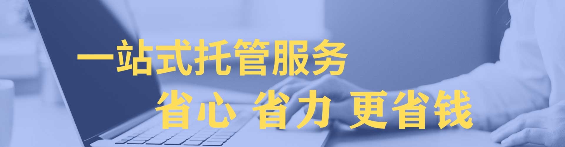余江信息流投放