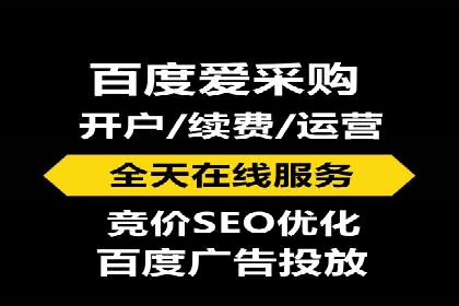信息流广告优化策略案例解析